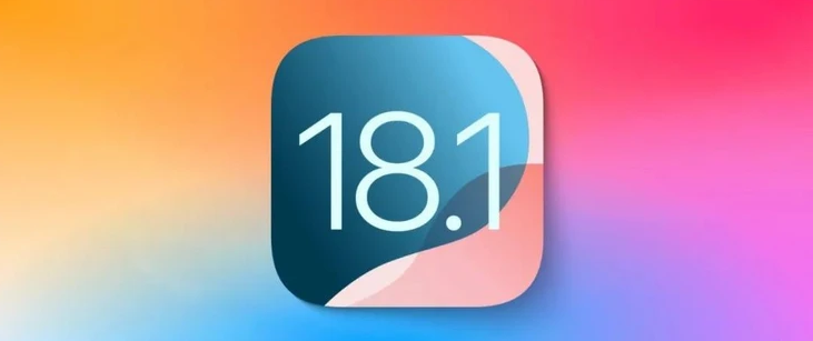 孟村苹果手机维修分享iOS 18.1正式版评测_iOS 18.1正式版一键刷机教程 
