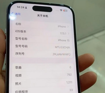 孟村Apple维修店分享苹果手机无法读取文件并显示访问被拒绝 