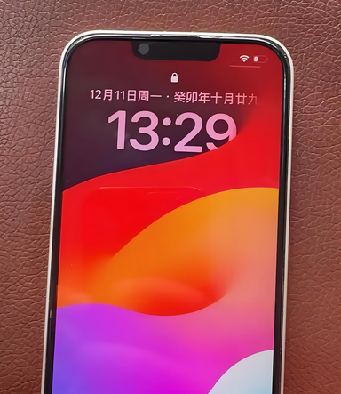 孟村苹果14服务站分享苹果14过热自动关机怎么办 